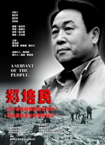 99国产精品一区二区